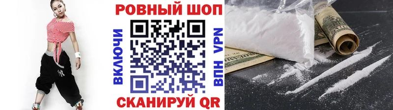 Наркотические вещества Углич Марихуана АМФЕТАМИН Гашиш Меф мяу мяу