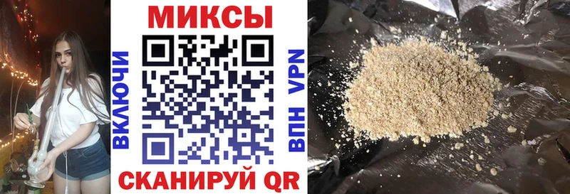 БУТИРАТ бутандиол  купить   Углич 