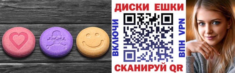 hydra онион Углич Ecstasy ешки