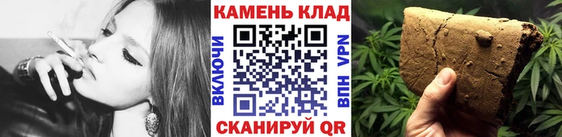 Гашиш 40% ТГК Углич