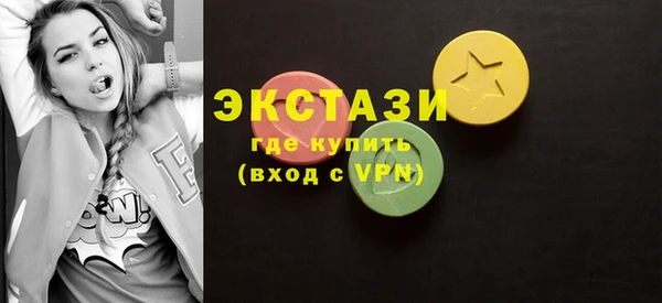 скорость mdpv Алексеевка