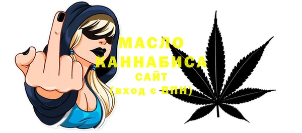 первитин Алзамай