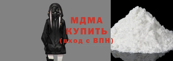 молекула духа Алексин