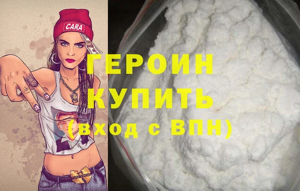 2c-b Михайловка