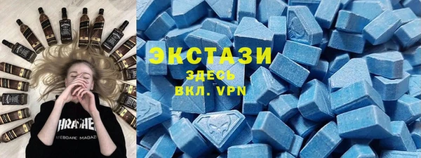 скорость mdpv Алексеевка