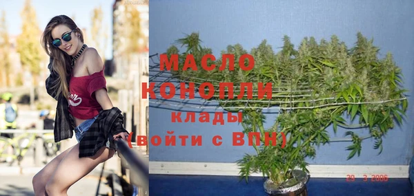 скорость mdpv Алексеевка