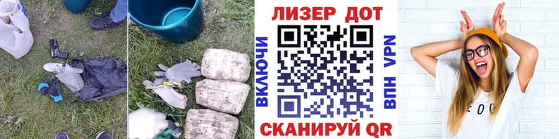 ЛСД экстази кислота  дарк нет клад  Углич 